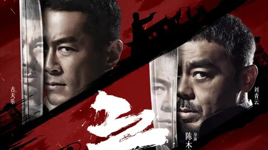 高分剧集精选合集